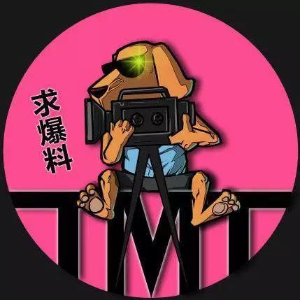 娱乐吃瓜爆料素材图文